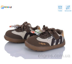 Кроссовки Bessky-Kellaifeng